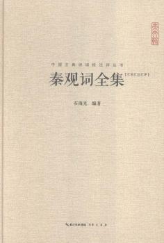 ���^�~ȫ��