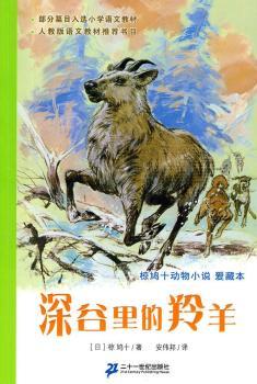 7.����������    ��Fʮ����С�f�۲ر�