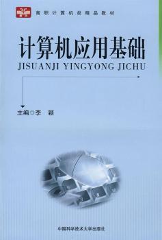 Ӌ(j��)��C(j��)��(y��ng)�û��A(ch��)(��Ӌ(j��)��C(j��)�Ʒ�̲�)