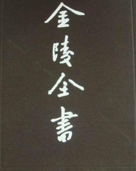 �Ͼ��؄e���������󣺵ڶ�����������