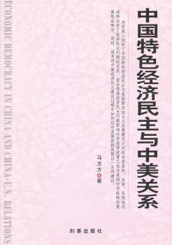 �Ї�(gu��)��ɫ��(j��ng)��(j��)�����c�����P(gu��n)ϵ