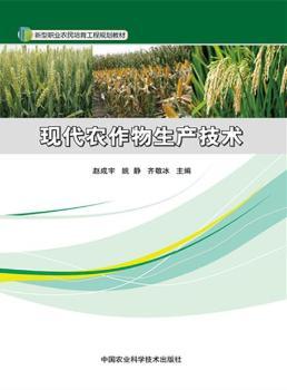 �F(xi��n)���r(n��ng)�������a(ch��n)���g(sh��)