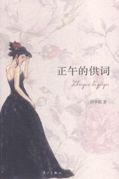 ����Ĺ��~