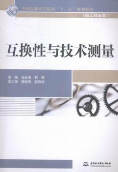 ���Q���c���g(sh��)�y��