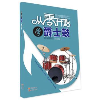 �����_(k��i)ʼ�W(xu��)��ʿ��