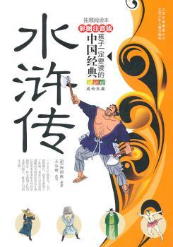 ˮ�G��-����һ��Ҫ�x�����Ї�(gu��)��(j��ng)��-��ɫע����