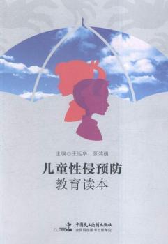 ��ͯ�����A(y��)�������x��