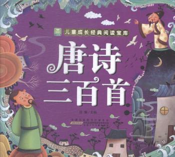 ��Ԋ������-��ͯ���L��(j��ng)����x����