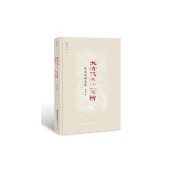 ��r(sh��)����С��(��i)��-���(gu��)�}������