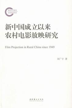 ���Ї�(gu��)�����ԁ�(l��i)�r(n��ng)���Ӱ��ӳ�о�