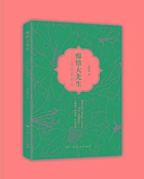 �V����������������؄e��