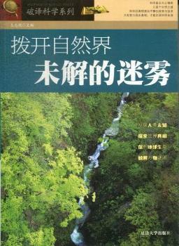 ���_��Ȼ��δ������F