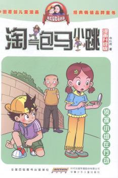 ��̽С�M���Є�-�Ԛ���RС��-����������