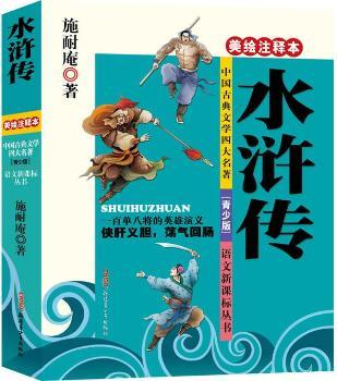 ˮ�G��-�Ї��ŵ��ČW�Ĵ�����-���Lעጱ�-[���ٰ�]