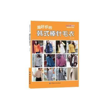 ���ÿ����nʽ���ë��