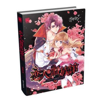 ����Ѫ���^