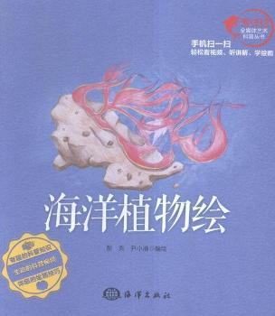 ����ֲ���L