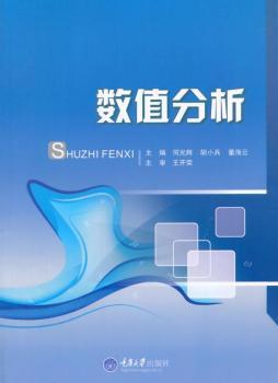 ��(sh��)ֵ����