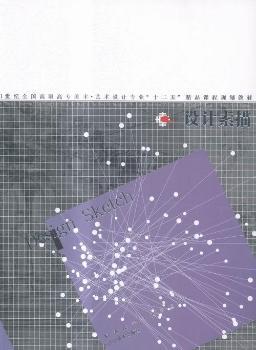 �O(sh��)Ӌ����