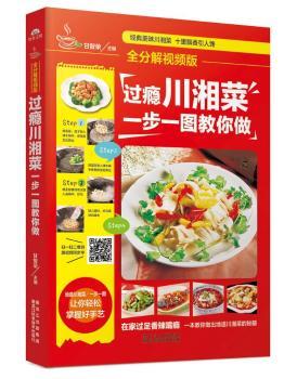 �^�a����ˣ�һ��һ�D������