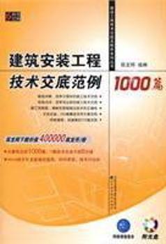 �������b���̼��g(sh��)���׷���1000ƪ