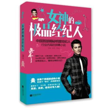 Ů��ĘOƷ��(j��ng)�o(j��)��-�Ї�(gu��)�ײ��������ǽ�(j��ng)�o(j��)���ИI(y��)��(n��i)Ļ�ď�ĻС�f