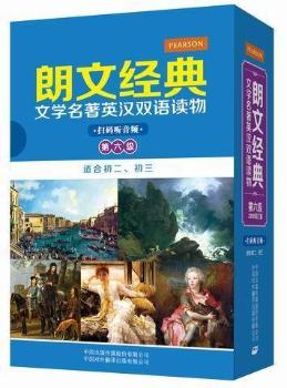 ���Ľ�(j��ng)���ČW(xu��)����Ӣ�h�p�Z�x��-������(��5��)-�m�ϳ���.����