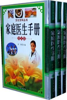 ��ͥ�t(y��)���փ�(c��)(ȫ����(c��))