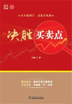 �Q���I�u�c(di��n)