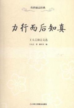 ���ж���֪��:����֮��־���x