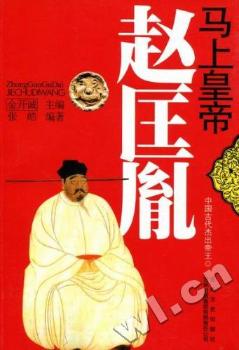 �R�ϻʵۡ����w��ط