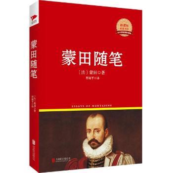 �����S�P  �tƤ���b����(j��)�� ���n��(bi��o)���x����