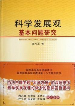 �ƌW(xu��)�l(f��)չ�^�������}�о�