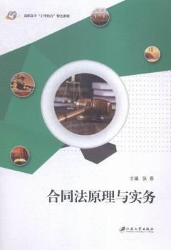 ��ͬ��ԭ���c����(w��)