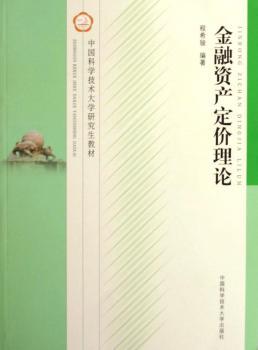 �����Y�a(ch��n)���r��Փ