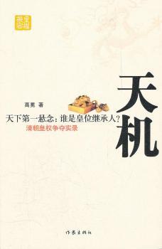 ��C�����a�棩