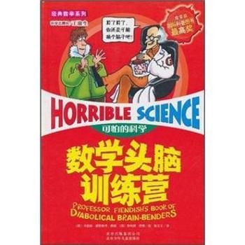 ��(sh��)�W�^�XӖ���I-���µĿƌW