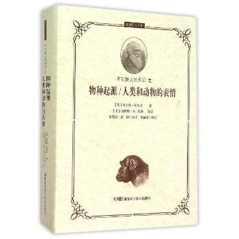 ����Ĩ���ӡӛ֮��N��Դ/��̈́�(d��ng)��ı���