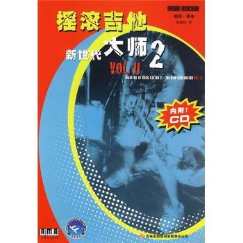 �u�L������:2:������:��