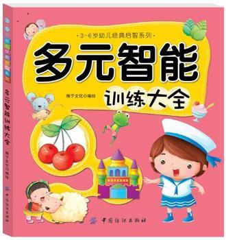 ��Ԫ����Ӗ(x��n)����ȫ