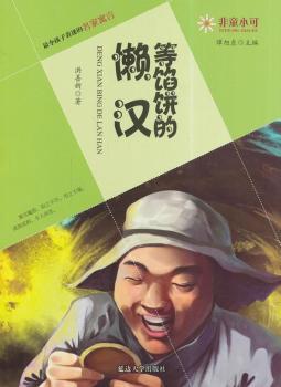 ���WđНh-��������Ե�����Ԣ����������Ե�����Ԣ��