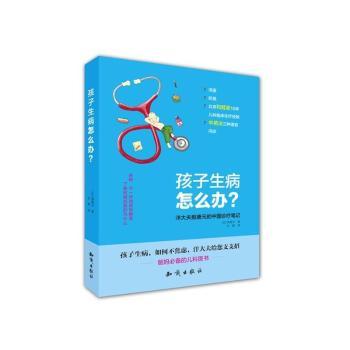 ����������ô�k��