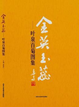 ��Ӣ����-�~Ȫ�پՈD��