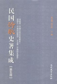 ���Ԋ��ʷ������:�����