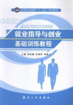 �͘I(y��)ָ��(d��o)�c���I(y��)���A(ch��)Ӗ(x��n)���̳�