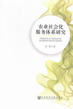 �r(n��ng)�I(y��)���(hu��)������(w��)�wϵ�о�