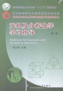 �o�C���������W�W��ָ��(d��o)-��2��