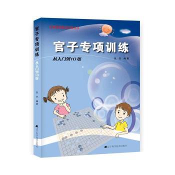 ���ӌ��Ӗ(x��n)��:�����T��10��