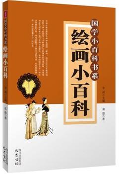 �L��С�ٿơ����W(xu��)С�ٿƕ�ϵ