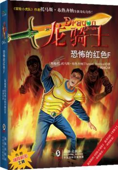 �����Tʿ��֮�ġ��ֲ��ļtɫF��